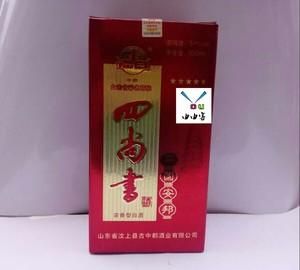 四尚书酒价格(四尚书酒价格表及图片)-图2 四尚书酒价格(四尚书酒价格表及图片)-图2