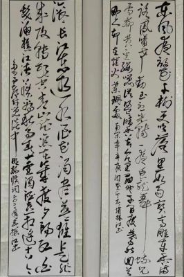 西安赵振江书法价格(赵振江书法家)-图2 西安赵振江书法价格(赵振江书法家)-图2
