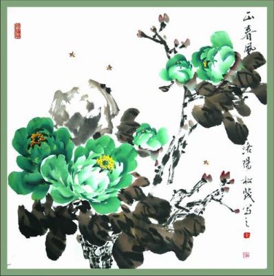 李松茂牡丹图价格(李松书画价格)-图2 李松茂牡丹图价格(李松书画价格)-图2