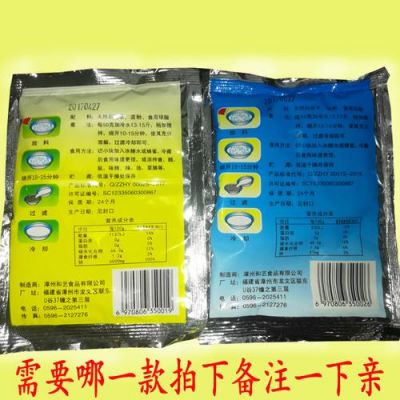 石花粉价格（石花粉成分）