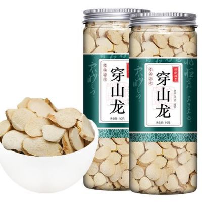 象皮粉价格（象皮粉多少钱一盒中国中药）