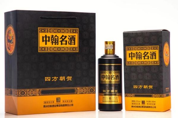 国裕酒价格(国裕古窖酒酱香型价格)-图3 国裕酒价格(国裕古窖酒酱香型价格)-图3