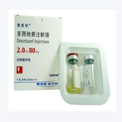 多西他塞价格(多西他赛40mg价格)-图3 多西他塞价格(多西他赛40mg价格)-图3