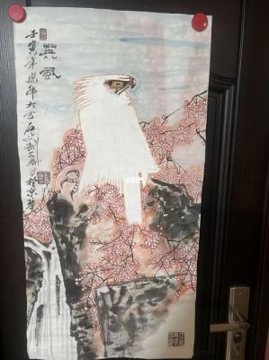 刘永泰书画价格(刘永泰书画价格表)-图2 刘永泰书画价格(刘永泰书画价格表)-图2