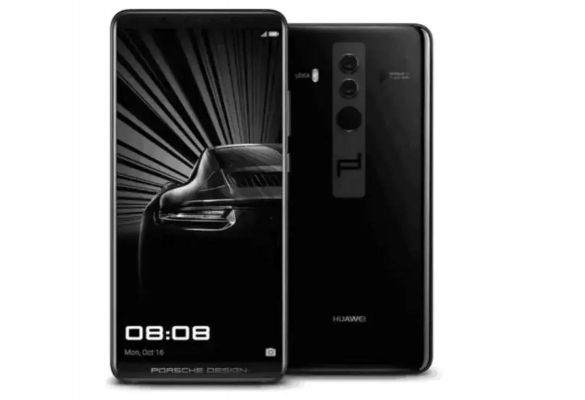 华为mate96128价格(华为mate9128g官网价格)-图3 华为mate96128价格(华为mate9128g官网价格)-图3