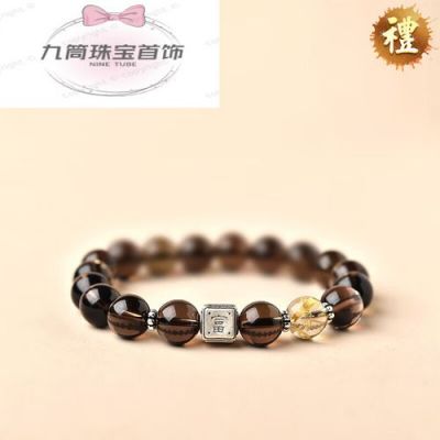 茶发晶价格(茶发晶的功效与作用点)-图2 茶发晶价格(茶发晶的功效与作用点)-图2