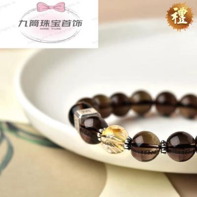 茶发晶价格(茶发晶的功效与作用点)-图3 茶发晶价格(茶发晶的功效与作用点)-图3