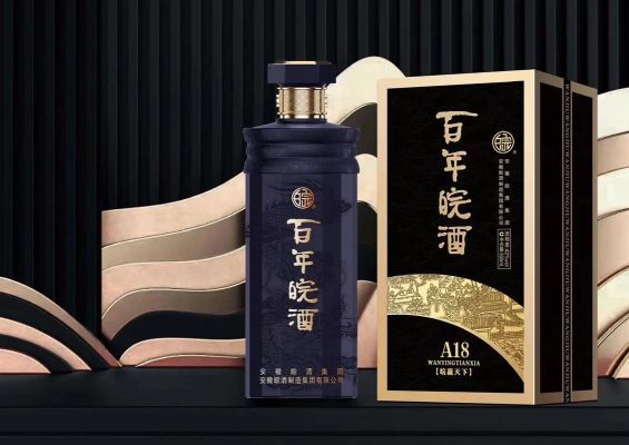 柔和皖酒价格(柔和皖酒多少钱一瓶)-图3 柔和皖酒价格(柔和皖酒多少钱一瓶)-图3