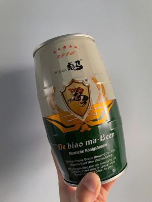 彪马啤酒价格表（彪马啤酒图片大全）-图3