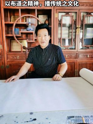 王光政书法价格(王光政书法天津分院)-图2 王光政书法价格(王光政书法天津分院)-图2