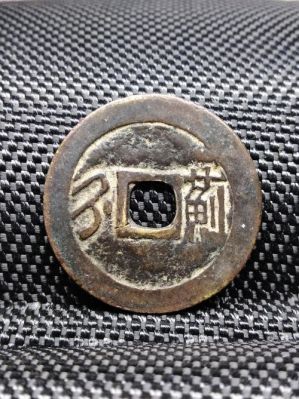 康熙背蓟价格(康熙蓟版别)-图3 康熙背蓟价格(康熙蓟版别)-图3