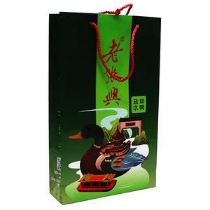 南京老张兴盐水鸭价格(老张兴盐水麻鸭多少钱)-图3 南京老张兴盐水鸭价格(老张兴盐水麻鸭多少钱)-图3