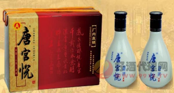 唐宫悦酒价格（唐宫悦酒价格表大全图片）