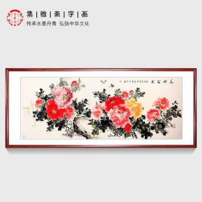 张利的画2016价格(张利 画)-图3 张利的画2016价格(张利 画)-图3