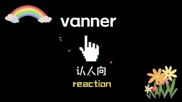 reactodaltd价格(reaction什么牌子)-图1 reactodaltd价格(reaction什么牌子)-图1