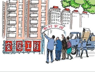 胡天池画价格(0731住房网)-图3 胡天池画价格(0731住房网)-图3