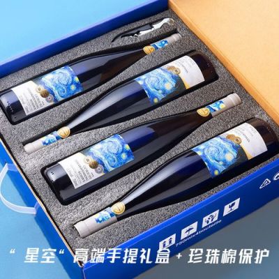 酒贝坊价格(酒贝乐旅游)-图3 酒贝坊价格(酒贝乐旅游)-图3
