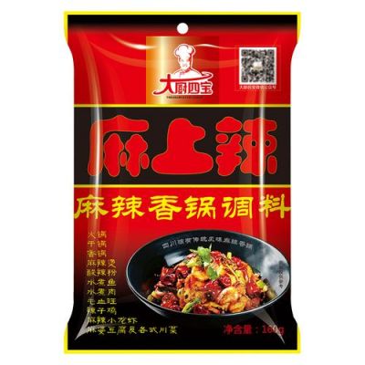麻上辣价格（麻辣厂家）