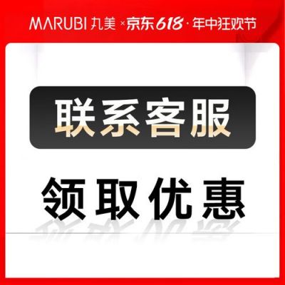 丸美多肽蛋白提拉价格(丸美多肽蛋白提拉系列成分)-图3 丸美多肽蛋白提拉价格(丸美多肽蛋白提拉系列成分)-图3