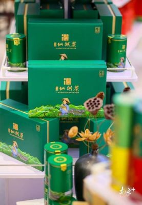 仙湖茶价格(仙湖茶保质期多久)-图2 仙湖茶价格(仙湖茶保质期多久)-图2