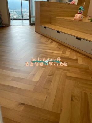 君客地板价格表(君客地板价格表2023)-图3 君客地板价格表(君客地板价格表2023)-图3
