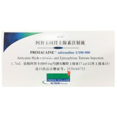 必兰价格(必兰价格查询)-图3 必兰价格(必兰价格查询)-图3