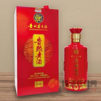 熙式价格表(熙酒53度酱香型多少钱)-图3 熙式价格表(熙酒53度酱香型多少钱)-图3