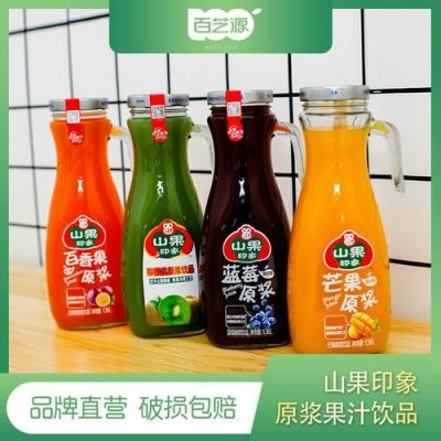 百芝源价格(百芝是什么东西)-图3 百芝源价格(百芝是什么东西)-图3