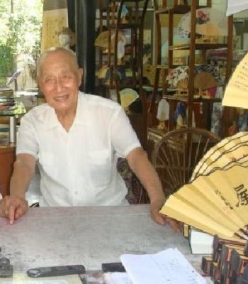 沈长轩书法价格(书法家沈长波)-图2 沈长轩书法价格(书法家沈长波)-图2