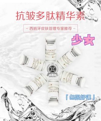 诗蜜安黛价格(密诗安官网)-图3 诗蜜安黛价格(密诗安官网)-图3