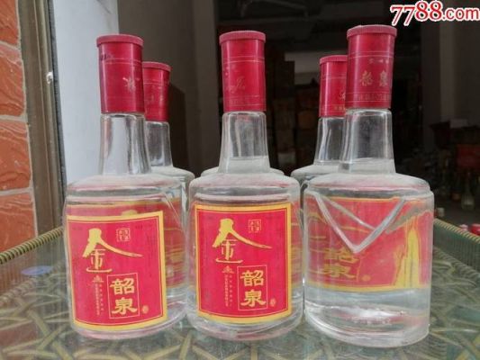 韶泉酒价格（韶泉酒价格表）