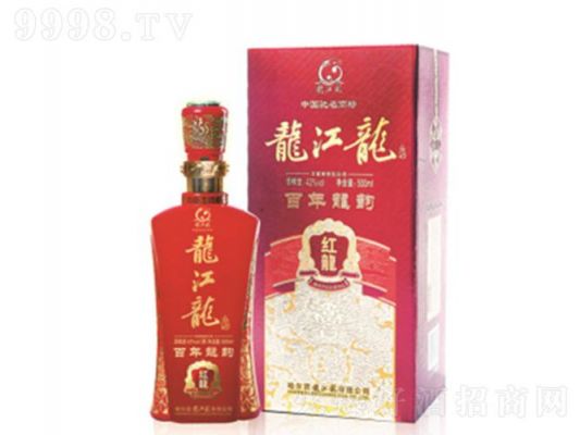 龙江龙酒价格表查询(龙江龙酒价格表查询900)-图3 龙江龙酒价格表查询(龙江龙酒价格表查询900)-图3