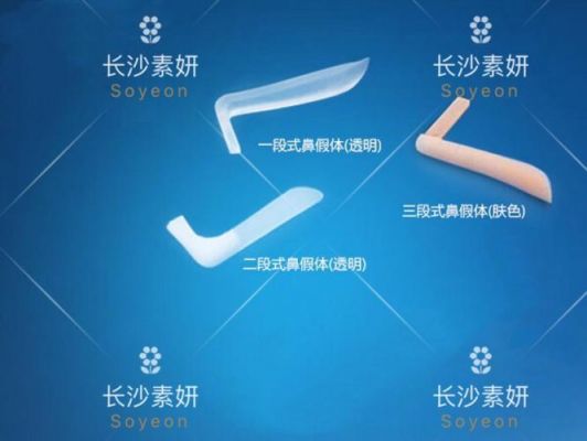 韩式三段价格(韩式生科三段好还是两段好)-图3 韩式三段价格(韩式生科三段好还是两段好)-图3