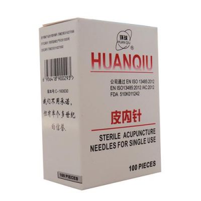 嵌针价格(嵌针主要针对哪些症状)-图2 嵌针价格(嵌针主要针对哪些症状)-图2