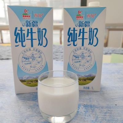 西悦奶粉价格表(西悦牛奶质量怎么样)-图2 西悦奶粉价格表(西悦牛奶质量怎么样)-图2