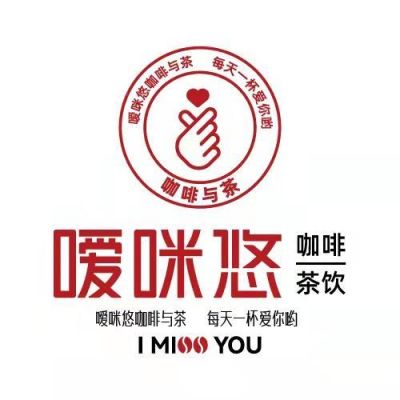 米嗳佳价格(嗳儿米菁怎么样)-图1 米嗳佳价格(嗳儿米菁怎么样)-图1