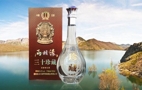 两相缘酒价格（两相缘白酒价格查询）