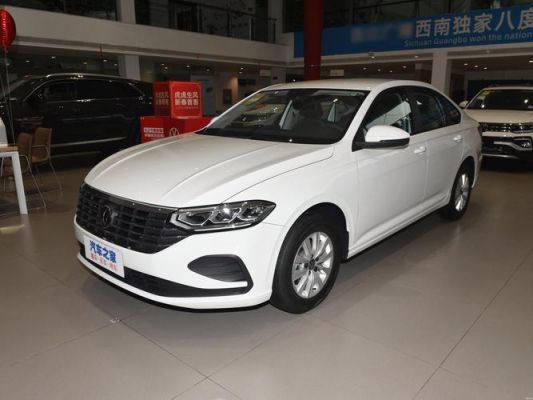 运城朗逸价格(山西大众朗逸)-图3 运城朗逸价格(山西大众朗逸)-图3