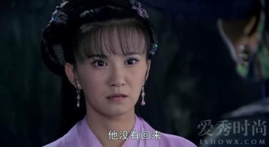 夏清的价格(夏清是什么电视剧)-图2 夏清的价格(夏清是什么电视剧)-图2