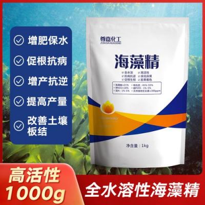 劲雷肥料价格(劲久肥料)-图2 劲雷肥料价格(劲久肥料)-图2