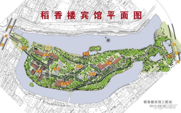 稻香楼酒价格(稻香楼酒店)-图3 稻香楼酒价格(稻香楼酒店)-图3