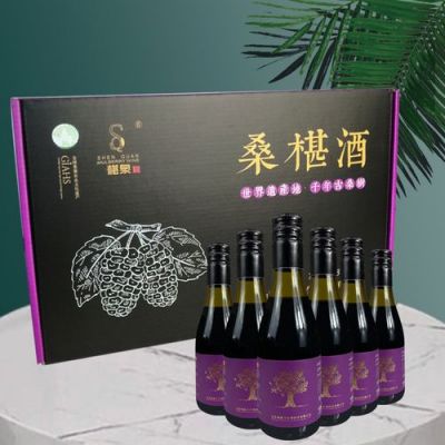 紫葚酒价格(紫椹泉酒)-图2 紫葚酒价格(紫椹泉酒)-图2