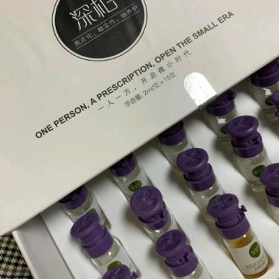 深柏护肤品价格(深柏护肤品能修复激素脸吗)-图3 深柏护肤品价格(深柏护肤品能修复激素脸吗)-图3