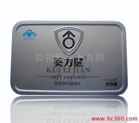 葵力健价格(葵力健停产了吗)-图2 葵力健价格(葵力健停产了吗)-图2