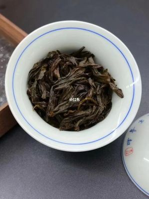 佛国岩肉桂价格(佛国岩肉桂价格走势)-图2 佛国岩肉桂价格(佛国岩肉桂价格走势)-图2