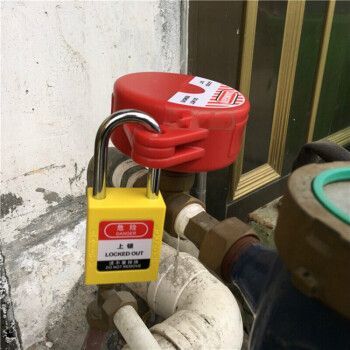 气密锁价格（气密门锁）