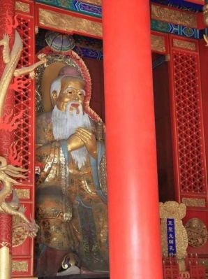 三和仙价格(三仙山三和大殿)-图3 三和仙价格(三仙山三和大殿)-图3