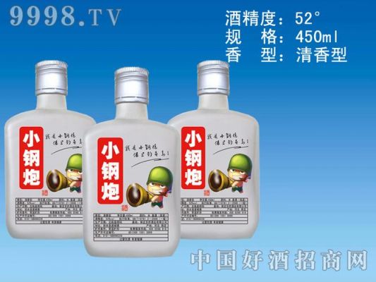 小钢炮酒价格（小钢炮酒52出口型价格）