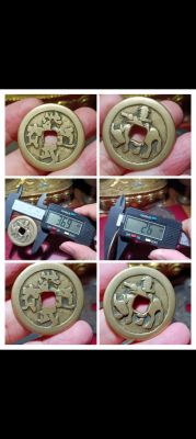 洪武通宝牧牛钱价格（280万元的洪武通宝牧牛）