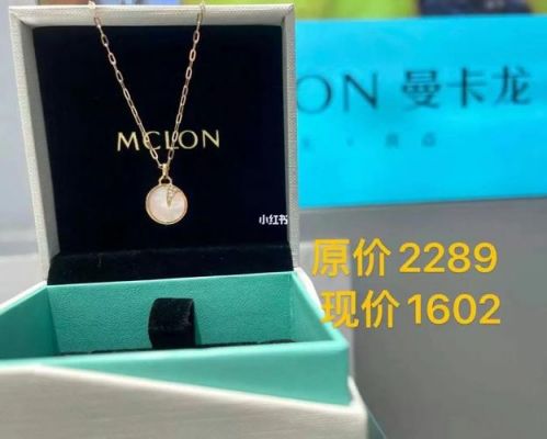 曼卡龙小恶魔价格(曼卡龙经典款)-图2 曼卡龙小恶魔价格(曼卡龙经典款)-图2